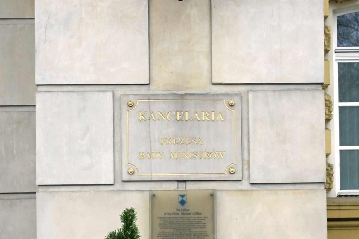 government building salary