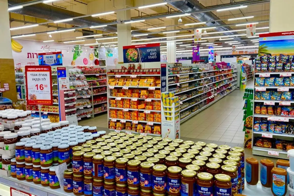 Dino supermarket inspection