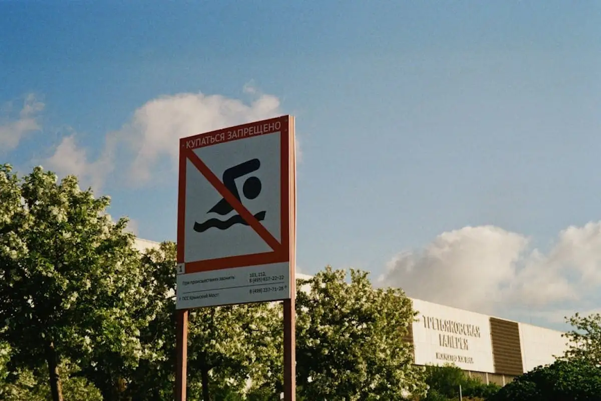 GIS warning product