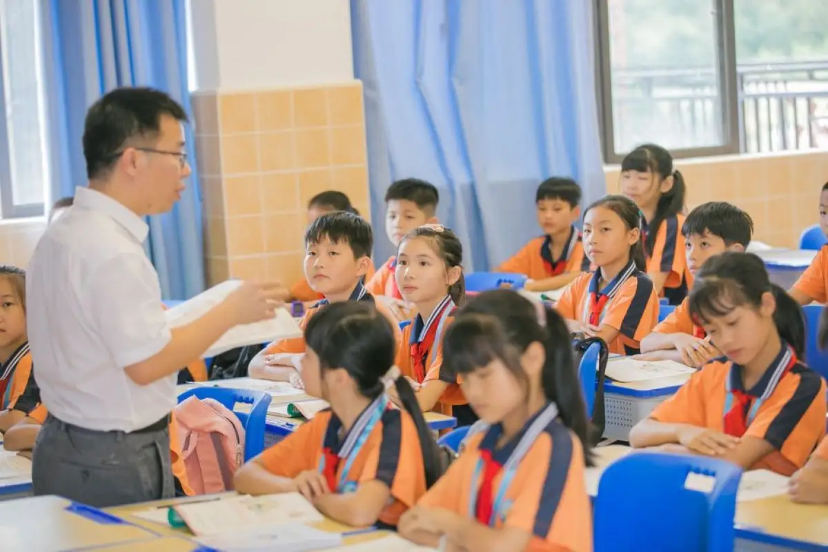school classroom
