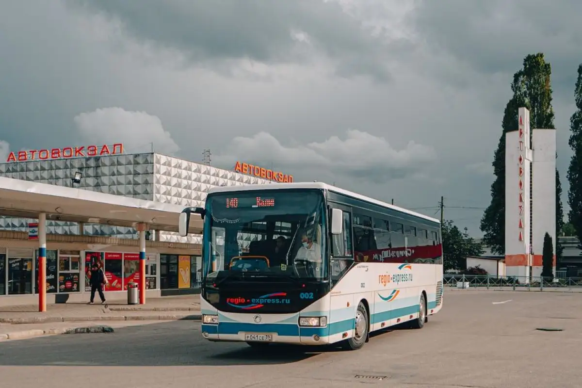 bus station