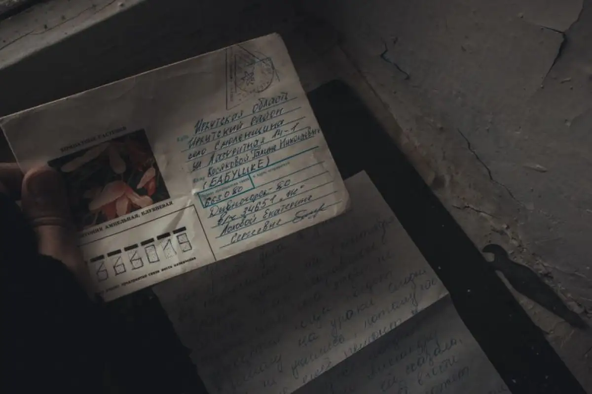 ZUS letter