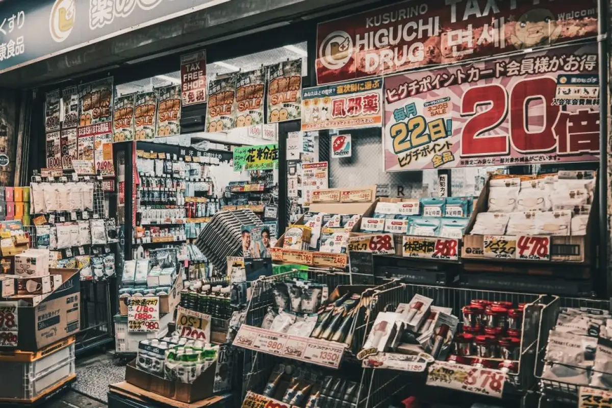 Duzy Ben store