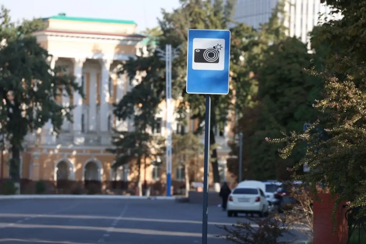 radar speed camera
