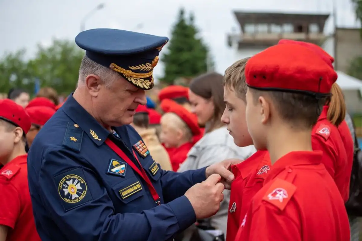 Border Guard recruitment